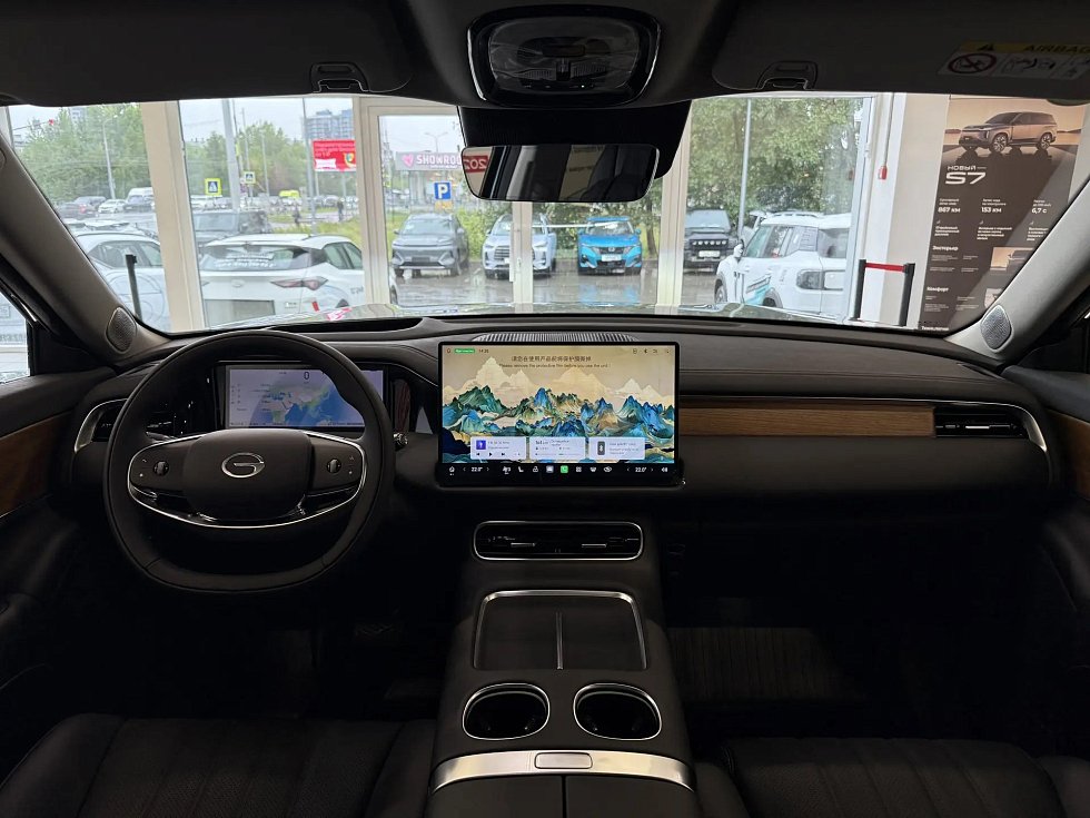 GAC S9 SX Premium, синий