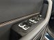 Geely Okavango Luxury, синий