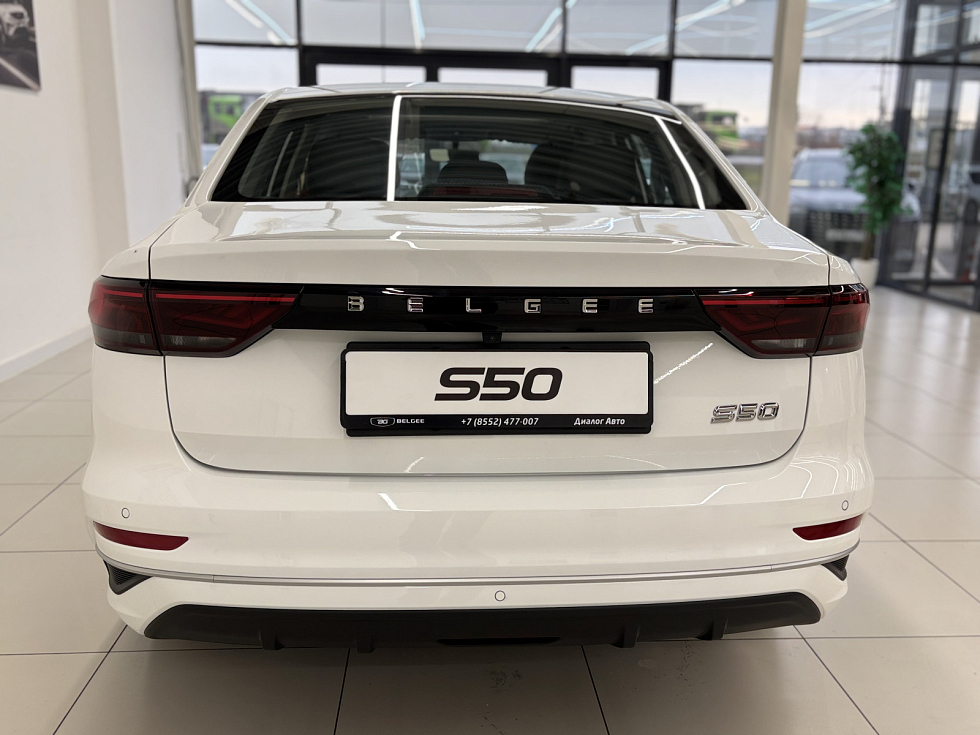 Belgee S50 Style, белый