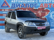 Chevrolet Niva LE Camouflage, 2016 года, пробег 97050 км