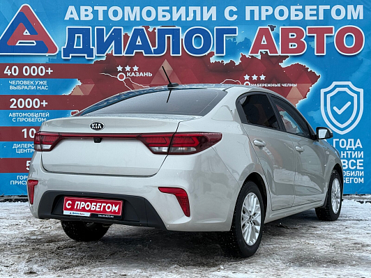 Kia Rio Edition Plus, 2019 года, пробег 112600 км