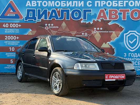Skoda Octavia, 2007 года, пробег 306680 км