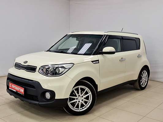 Kia Soul Classic 2018 FWC, 2017 года, пробег 58550 км