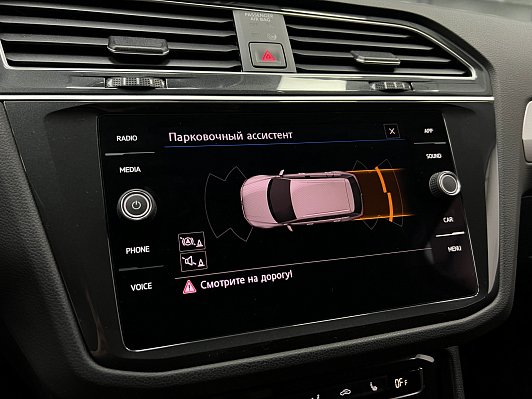 Volkswagen Tiguan Winter Edition, 2020 года, пробег 67678 км