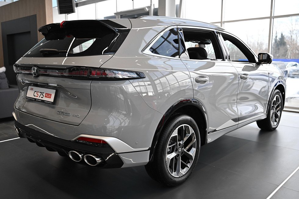 Changan CS75 Plus Техно, серый