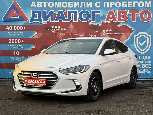 Hyundai Elantra Base, 2017 года, пробег 169782 км