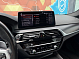 BMW 5 серии 530i xDrive M Sport Plus, 2020 года, пробег 153400 км