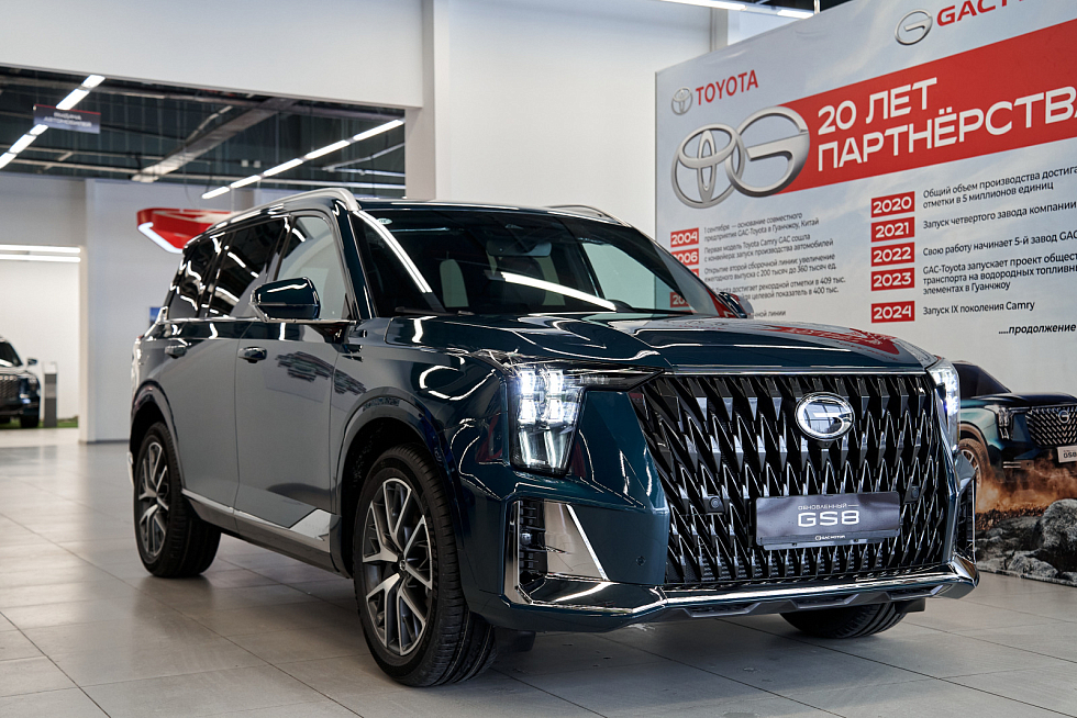 GAC GS8 GT, черный