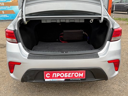 Kia Rio Edition Plus, 2017 года, пробег 169000 км
