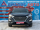 Hyundai Tucson Family, 2020 года, пробег 136836 км