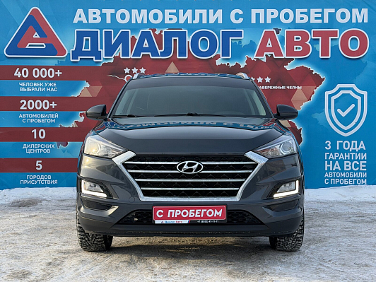 Hyundai Tucson Family, 2020 года, пробег 136836 км