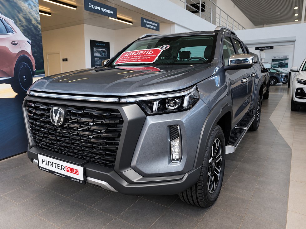 Changan Hunter Plus Комфорт, серый
