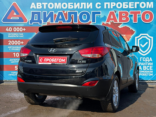 Hyundai ix35 Travel, 2013 года, пробег 57145 км