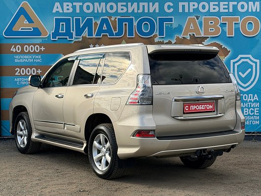 Lexus GX Executive 5S, 2014 года, пробег 187000 км
