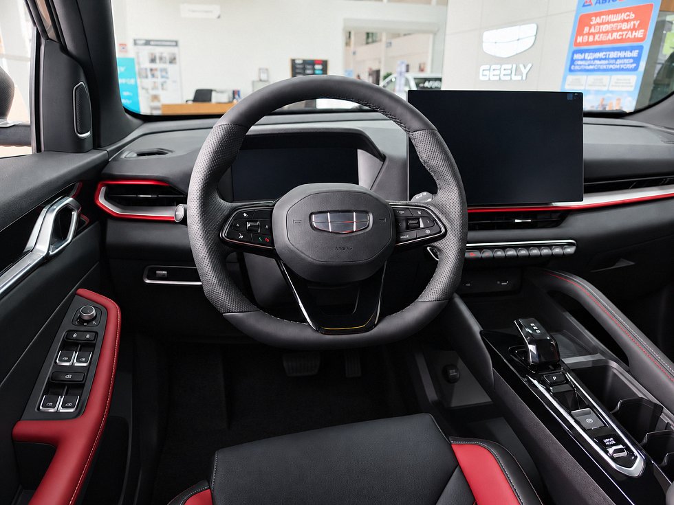 Geely Coolray Exclusive, серый