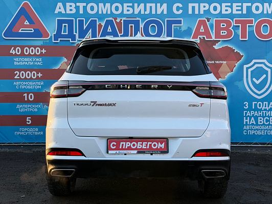Chery Tiggo 7 Pro Max Active, 2024 года, пробег 27089 км