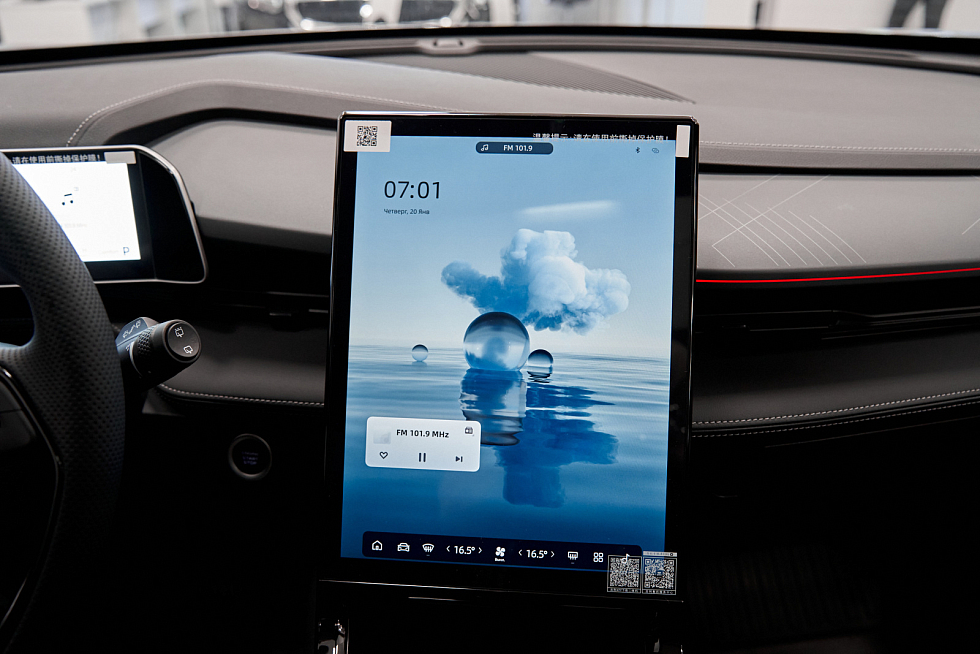 Geely Cityray Люкс, серебряный