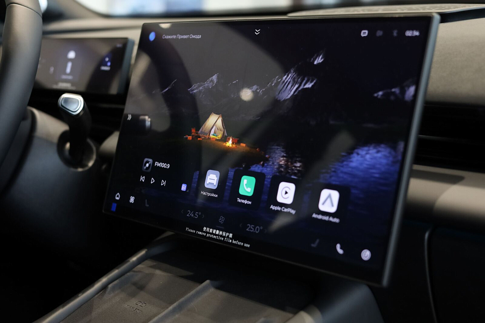 Omoda C7 Active, серебряный