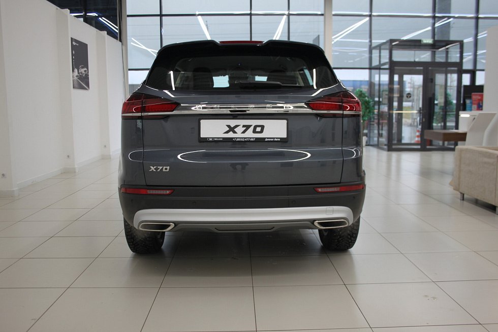 Belgee X70 Престиж, серый