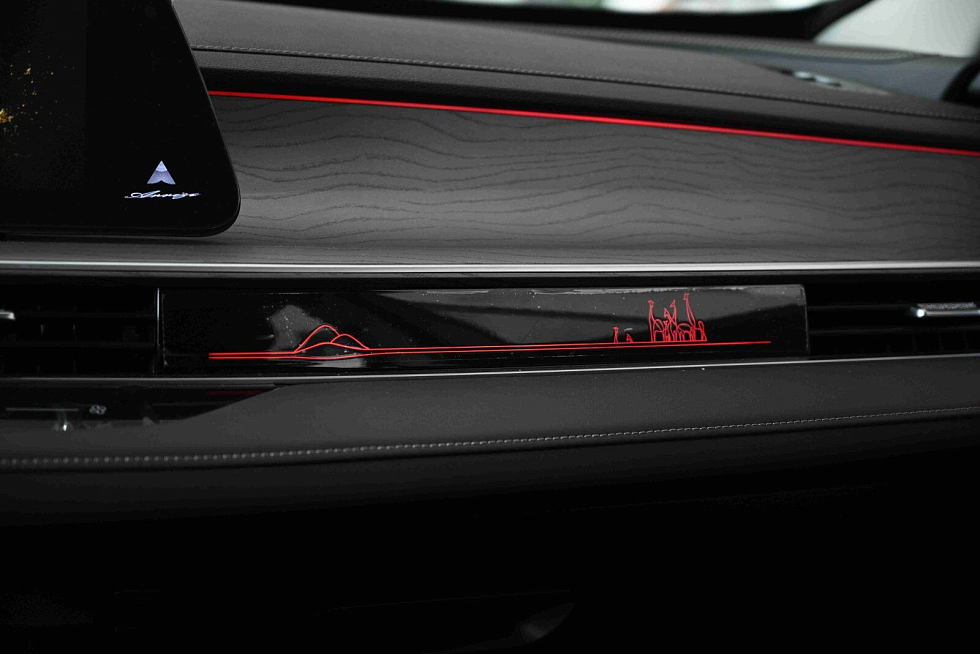 Chery Arrizo 8 Ultra Black, серебряный