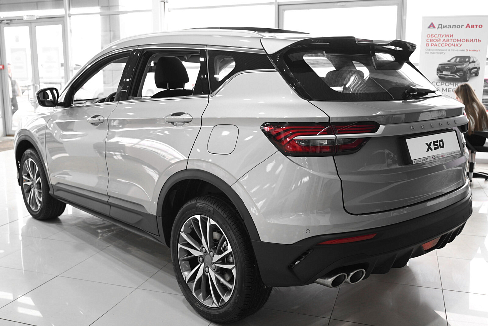 Belgee X50 Престиж, серебряный