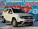 Renault Duster Dakar Edition, 2016 года, пробег 150782 км