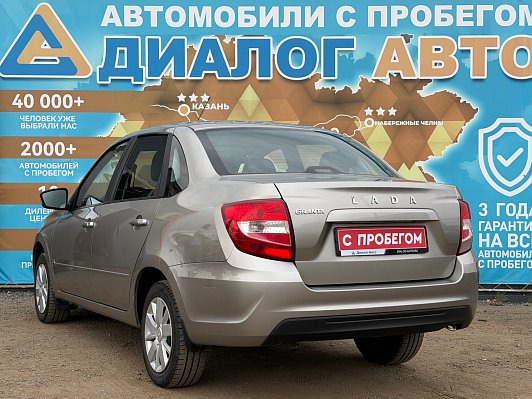 Lada (ВАЗ) Granta Classic Optima, 2022 года, пробег 71157 км