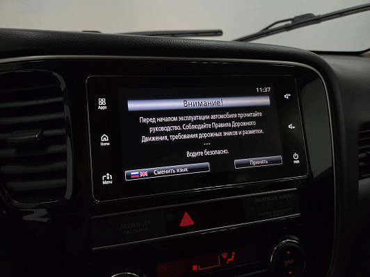 Mitsubishi Outlander Intense+, 2019 года, пробег 99376 км