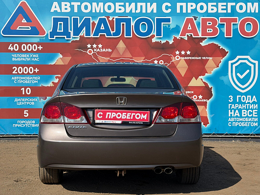 Honda Civic, 2009 года, пробег 201320 км