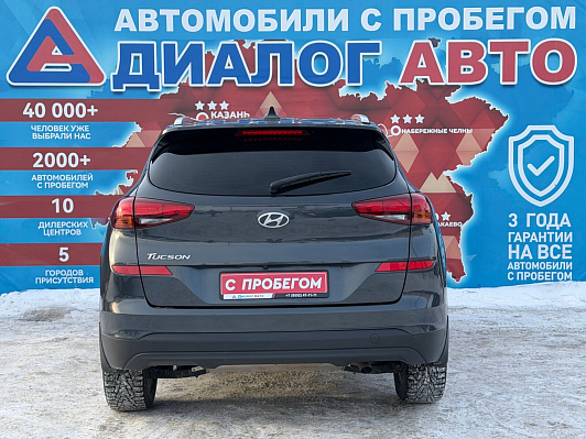 Hyundai Tucson Family, 2020 года, пробег 136836 км