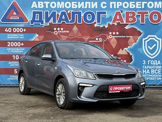 Kia Rio Edition Plus, 2019 года, пробег 167368 км