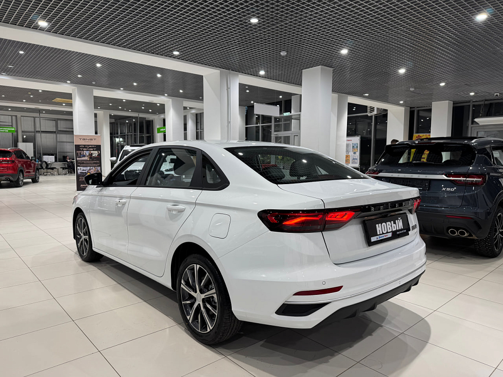 Belgee S50 Active, белый