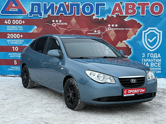 Hyundai Elantra Optima, 2008 года, пробег 206737 км