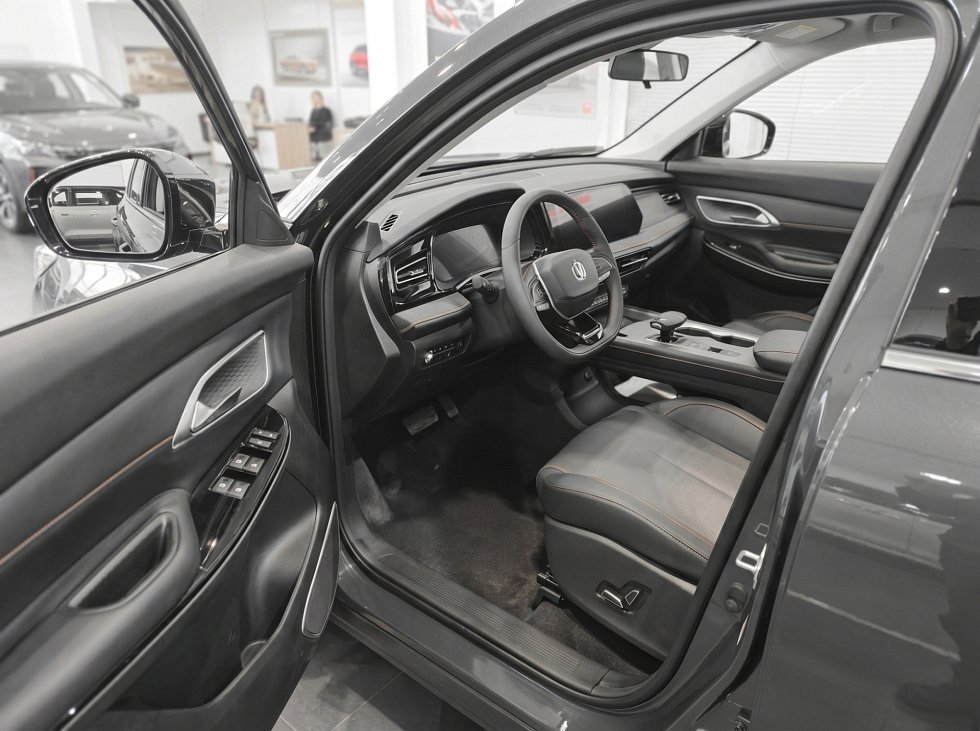 Changan CS75 Pro Комфорт 5 мест, серый