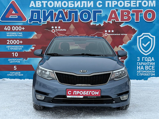 Kia Rio Comfort Аудио, 2016 года, пробег 101000 км