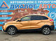 Lada (ВАЗ) XRAY Comfort, 2019 года, пробег 181000 км