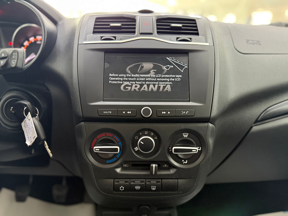 Lada (ВАЗ) Granta Classic (2021), белый