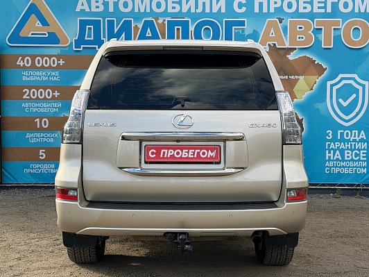 Lexus GX Executive 5S, 2014 года, пробег 187000 км