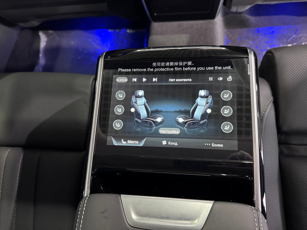 Hongqi H9 Делюкс (Deluxe), черный