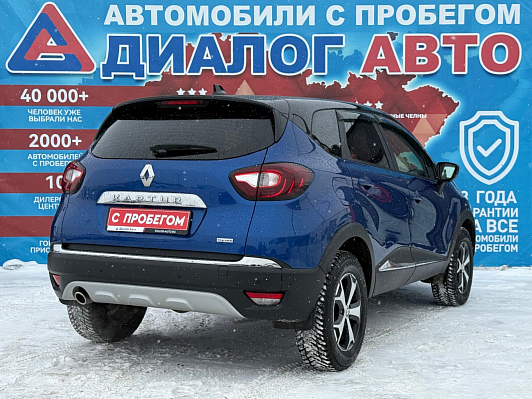 Renault Kaptur Style, 2021 года, пробег 93160 км