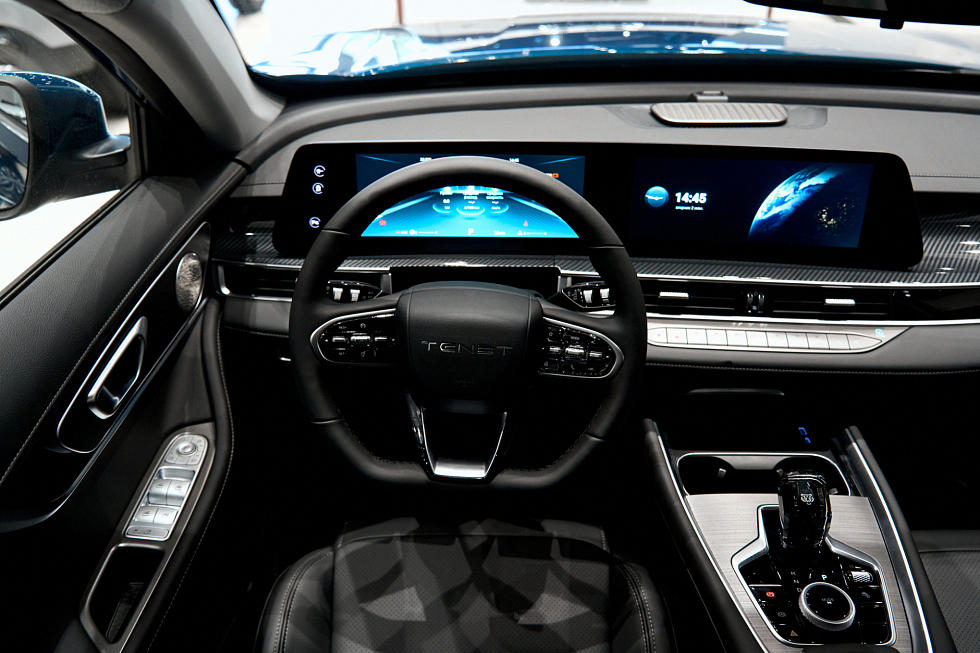 Tenet T7 Актив, синий