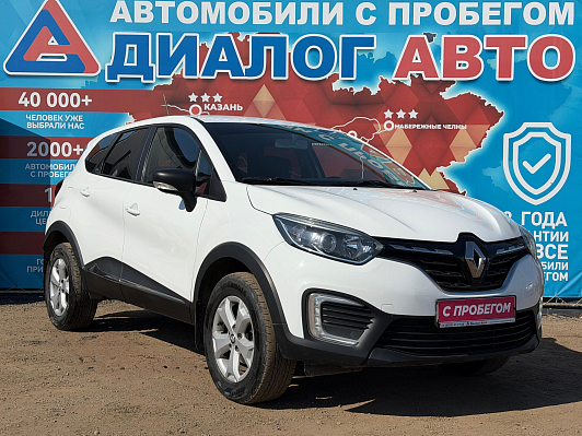 Renault Kaptur Drive, 2020 года, пробег 97000 км