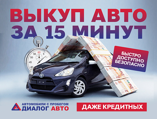 Renault Logan Stepway Life City, 2022 года, пробег 148608 км