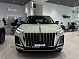 Hongqi HS3 Комфорт (Comfort), зеленый