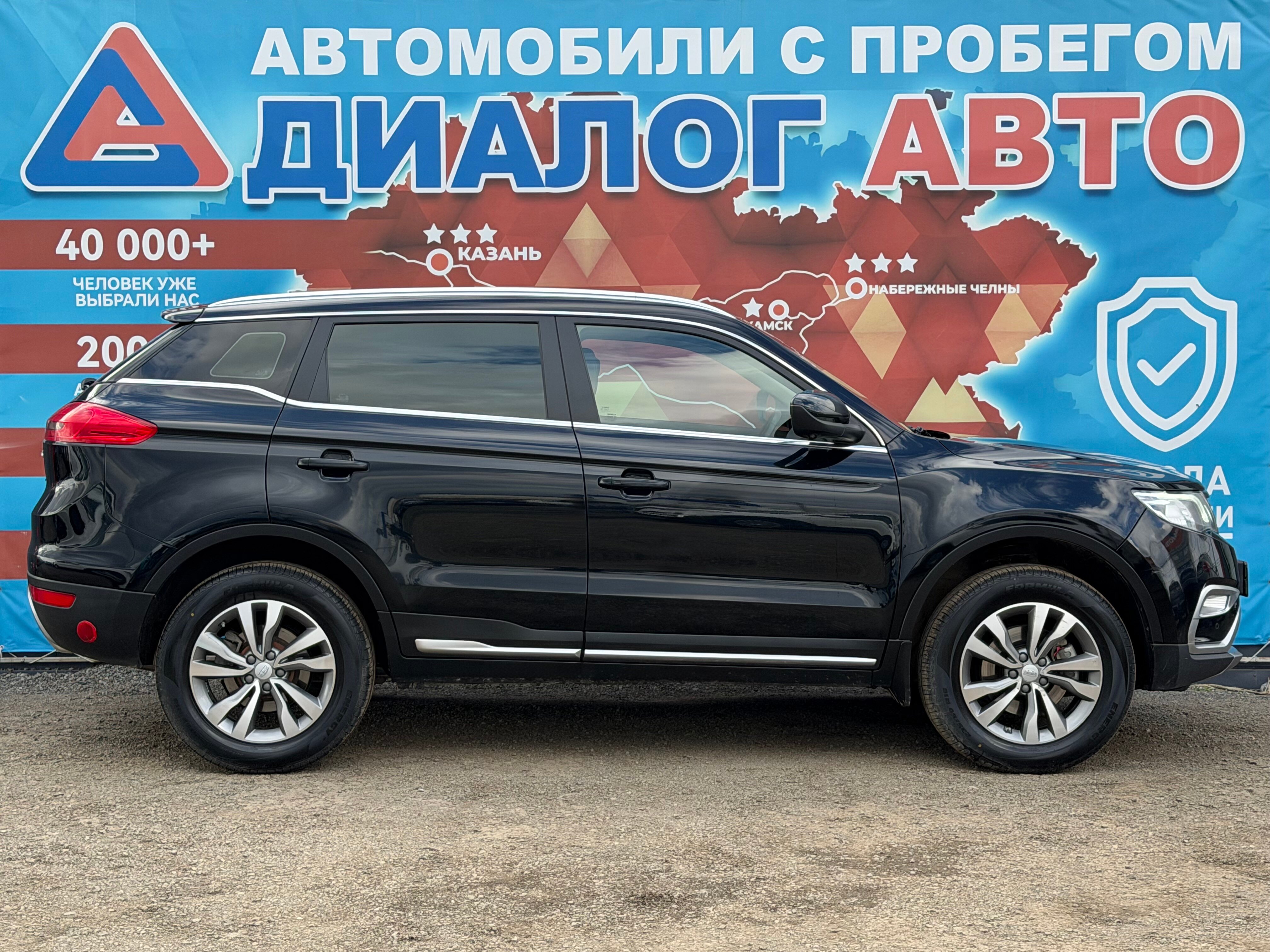 Geely Atlas Luxury, 2020 года, пробег 97700 км