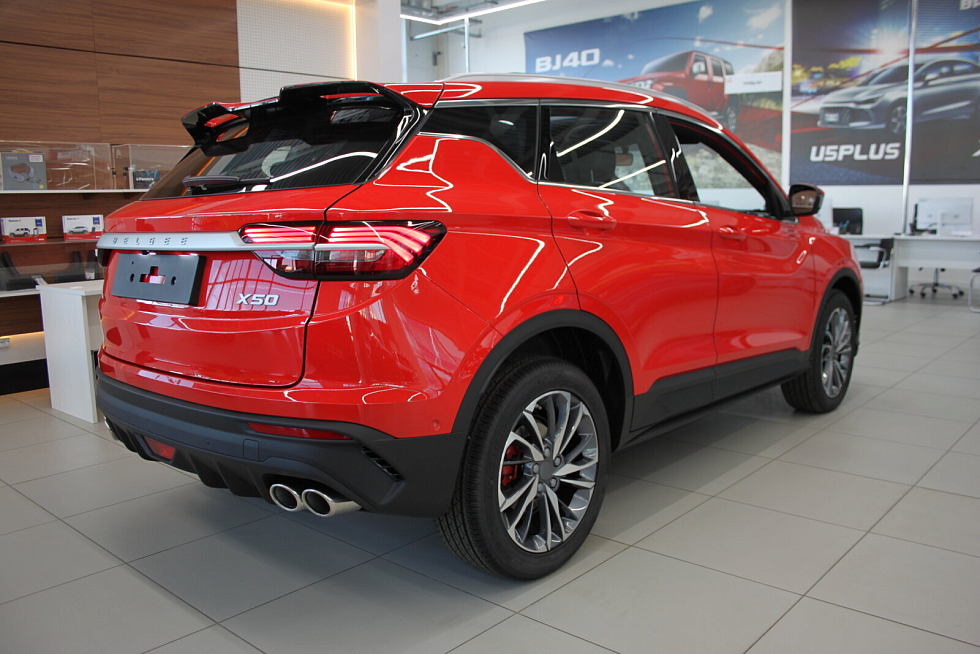 Belgee X50 Актив, красный