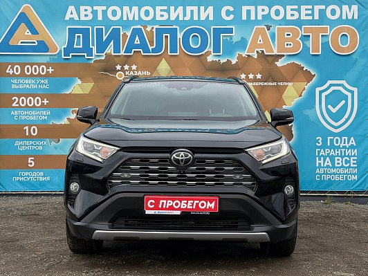 Toyota RAV4 Style, 2021 года, пробег 160050 км