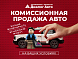 Skoda Octavia, 2008 года, пробег 357226 км