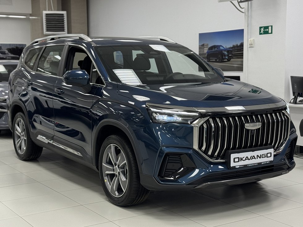 Geely Okavango Флагман, синий