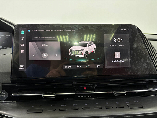 Changan CS55 Plus Техно, 2023 года, пробег 67712 км